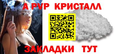 COCAINE Пугачёв