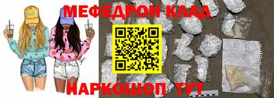 COCAINE Пугачёв