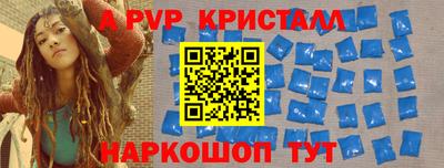 COCAINE Пугачёв