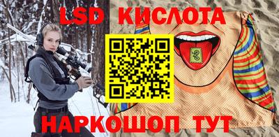 СК Пушкино