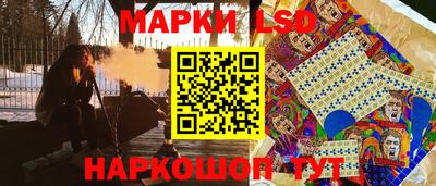 COCAINE Пугачёв