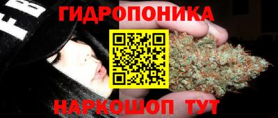 амф Рузаевка