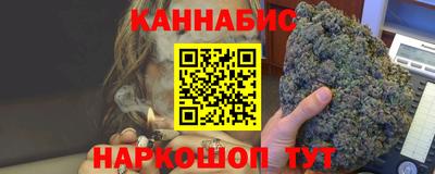 СК Пушкино