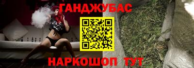 COCAINE Пугачёв