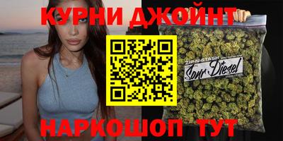 PSILOCYBIN Пыть-Ях