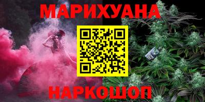 СК Пушкино