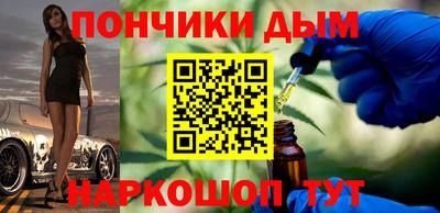 COCAINE Пугачёв