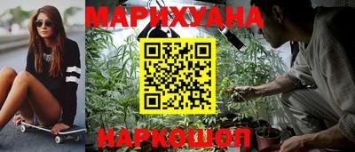 PSILOCYBIN Пыть-Ях