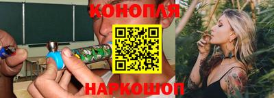 трава Рыбинск
