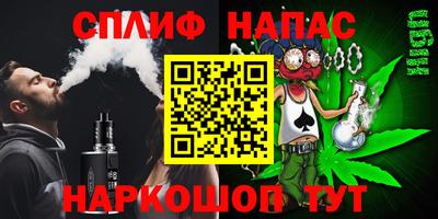 COCAINE Пугачёв