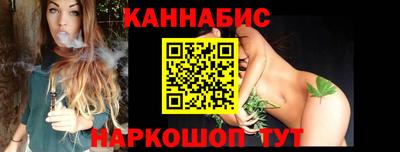 COCAINE Пугачёв