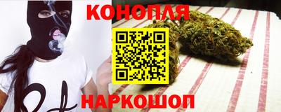 СК Пушкино