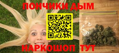 PSILOCYBIN Пыть-Ях