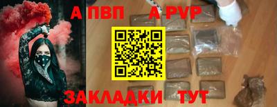 PSILOCYBIN Пыть-Ях