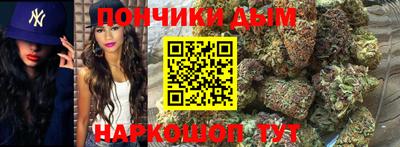 СК Пушкино