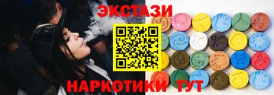 СК Пушкино