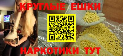 COCAINE Пугачёв