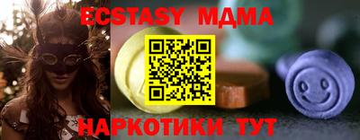 СК Пушкино