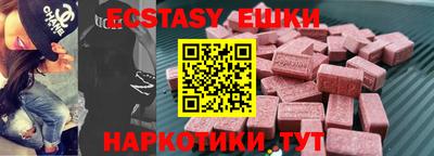 COCAINE Пугачёв