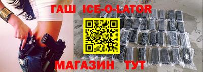 COCAINE Пугачёв