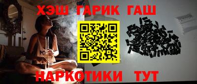 PSILOCYBIN Пыть-Ях