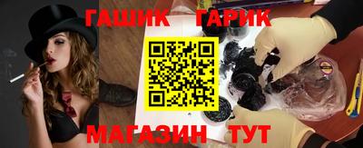 PSILOCYBIN Пыть-Ях
