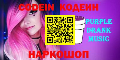 COCAINE Пугачёв
