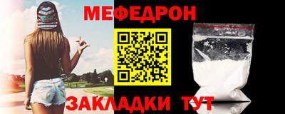 СК Пушкино