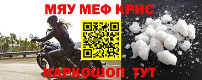 СК Пушкино
