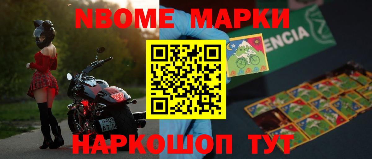 ЛСД экстази ecstasy  Лсд 25 экстази  гидра маркетплейс  Вход с VPN  ЛСД экстази кислота  Сокол 