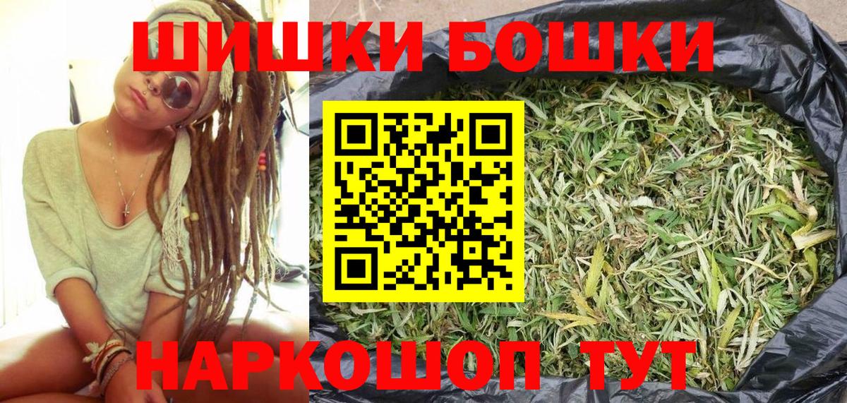 Каннабис тримм  Конопля OG Kush  Вход с VPN  Марихуана Bruce Banner  Сокол  Канабис план 
